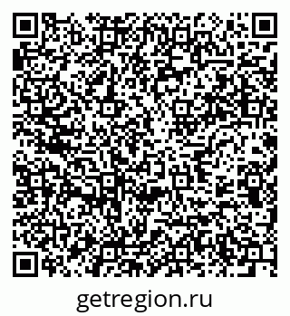 79637939300