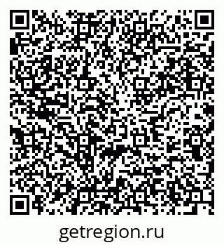79637939490