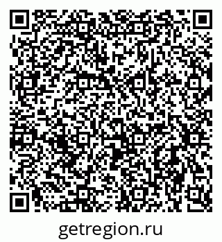79637939869