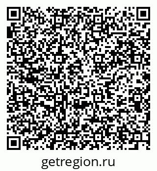 79637939872