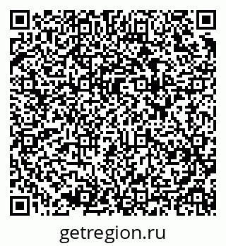 79637939932