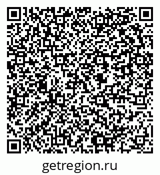 79637940008
