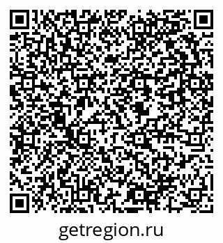 79637940019