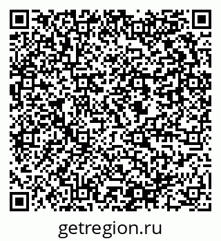 79637940020