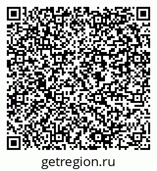 79637940065