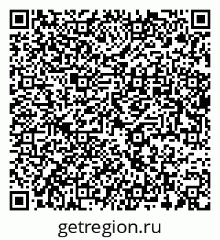 79637940069