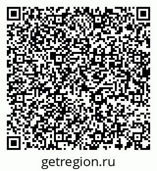 79637940070