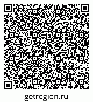 79637940119