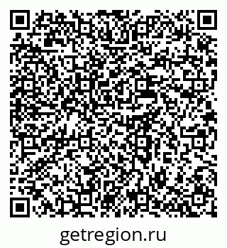 79637940137