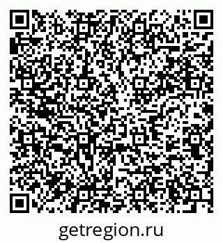 79637940138