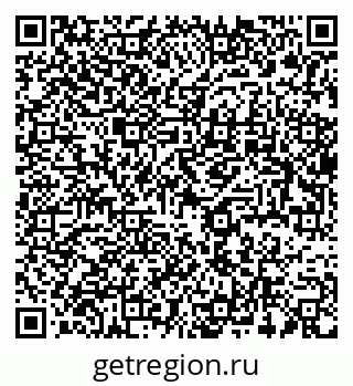 79637940145