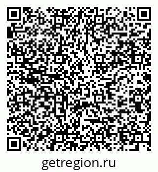 79637940173