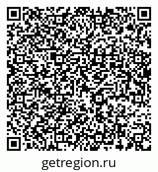79637940189