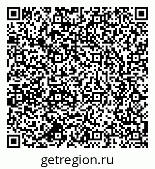 79637940190