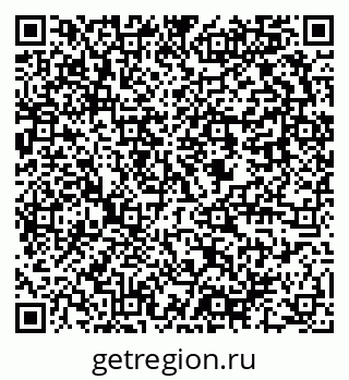 79637940191