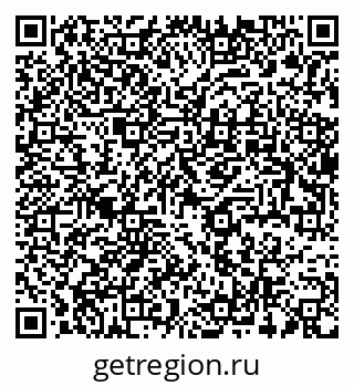 79637940500