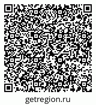 79637940511