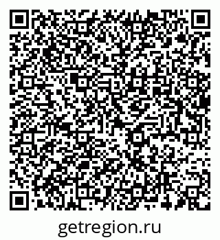 79637940532