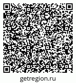 79637940543
