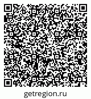 79637940650