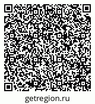 79637940652