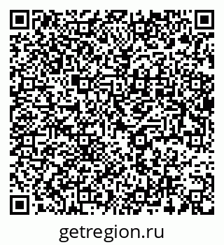 79637940750