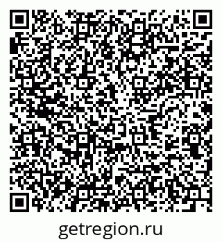 79637940800