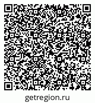 79637940809