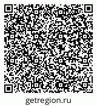 79637940848