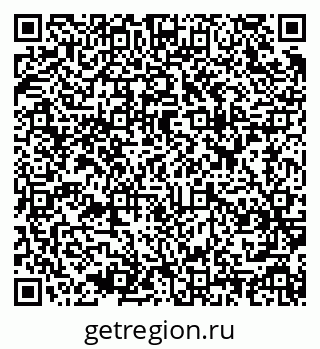 79637940865
