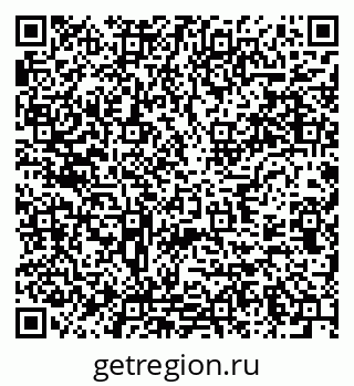 79637940866