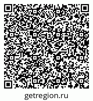 79637940867