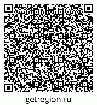 79637940870