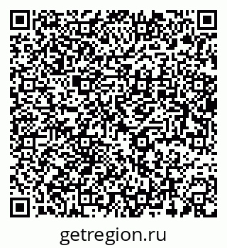 79637940873