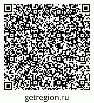 79637940919