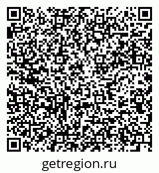 79637941010