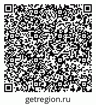 79637941054