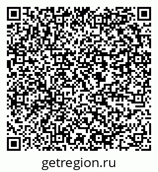 79637941080