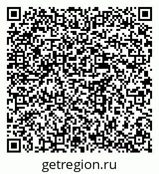 79637941084