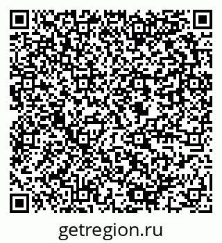79637941090