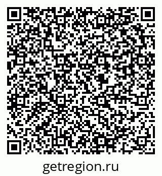 79637941188