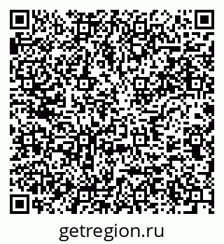 79637941190