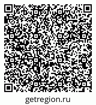 79637941214