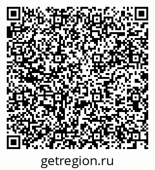 79637941238