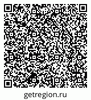 79637941267