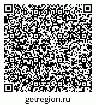79637941284
