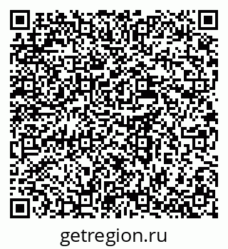 79637941290
