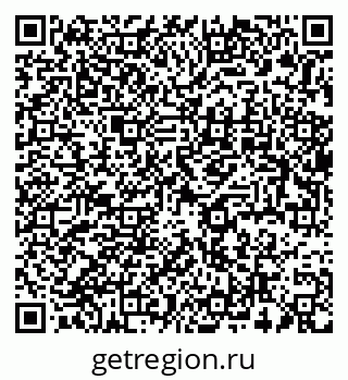 79637941293