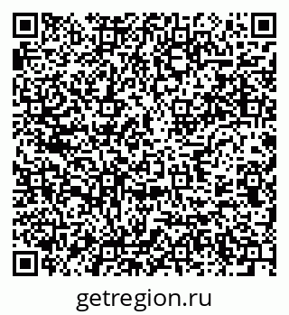 79637941320