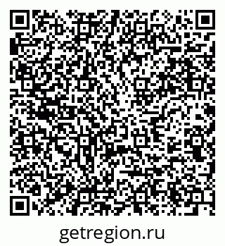 79637941379